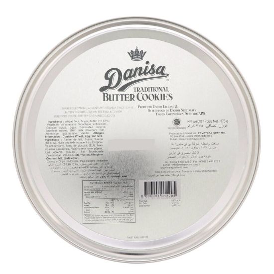 Picture of Danisa Butter Cookies 375g