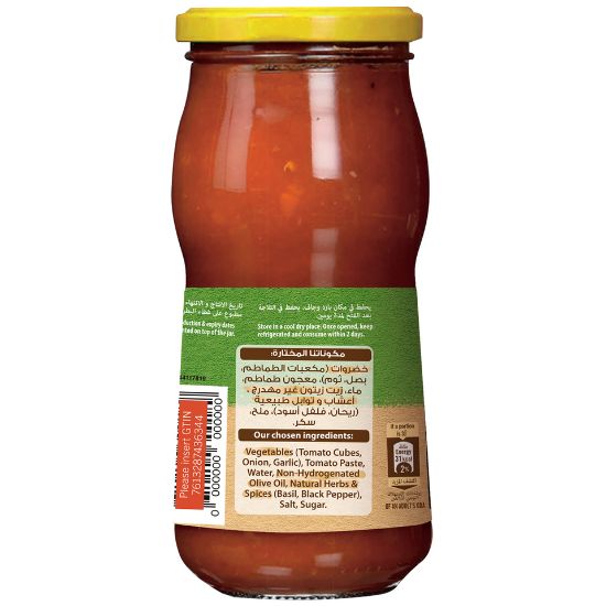 Picture of Maggi Basilico Pasta Sauce 400 g(N)