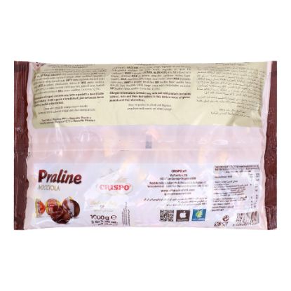 Picture of Crispo Praline Hazelnut Cream Chocolate 1kg(N)