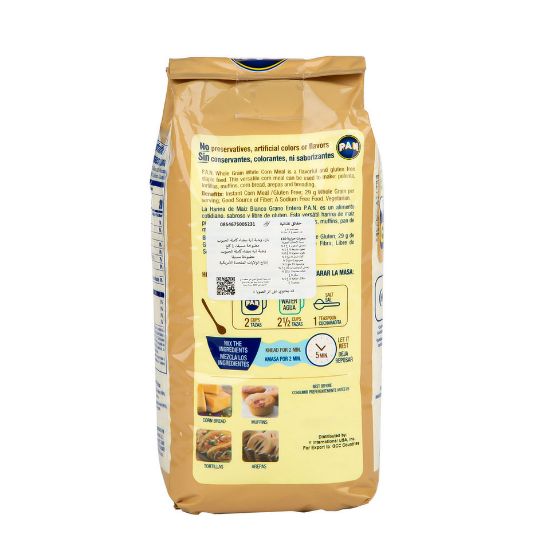 Picture of Pan White Corn Meal Whole Grain 1kg(N)