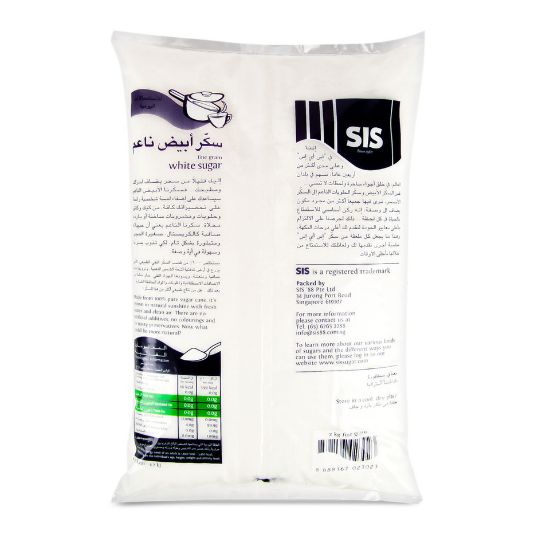 Picture of SIS Fine Grain White Sugar 2kg(N)