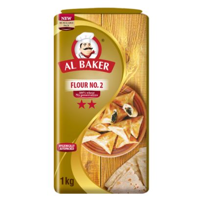 Picture of Al Baker Flour No.2 1kg(N)