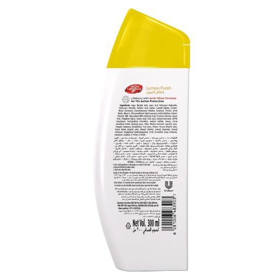 Picture of Lifebuoy Antibacterial Lemon Fresh Bodywash 300ml