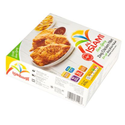 Picture of Al Islami Zing Chicken Fillet Non-Spicy 470g(N)