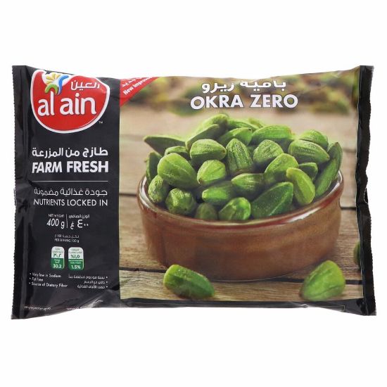 Picture of Al Ain Tender Okra Zero 400g(N)