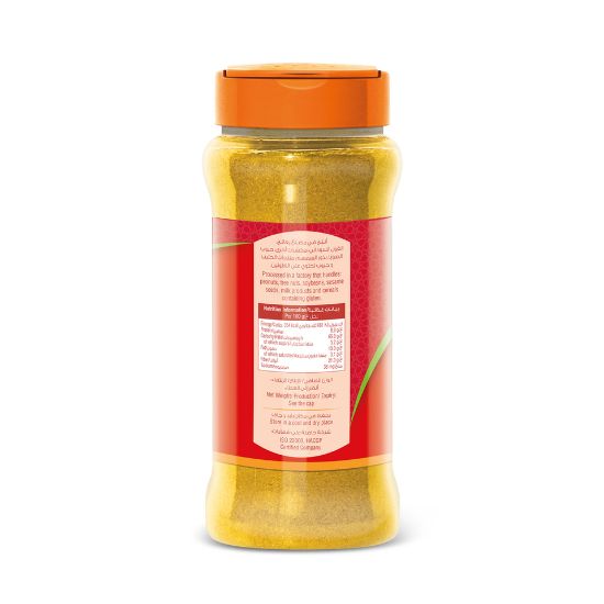 Picture of Bayara Turmeric Powder 185g(N)