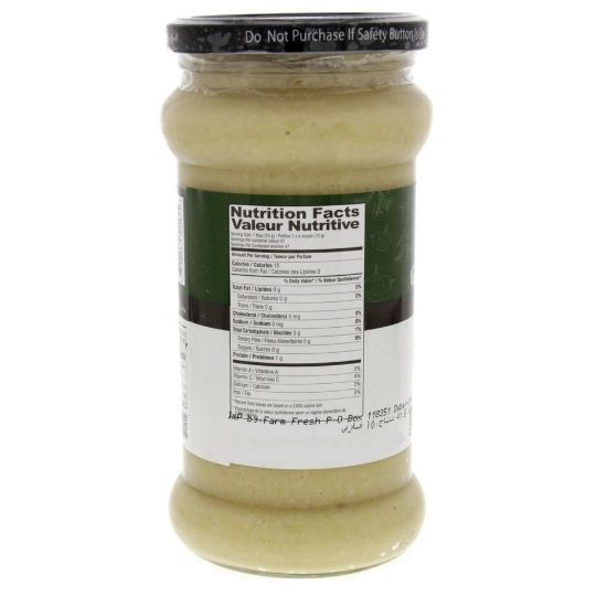 Picture of Shan Ginger Garlic Paste 700g(N)