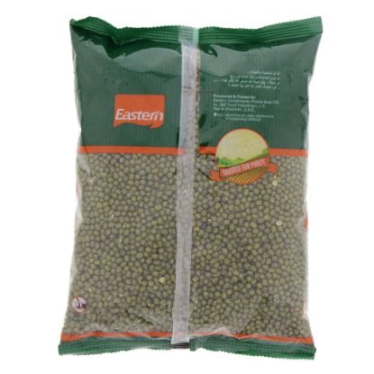 Picture of Eastern Moong Whole 1kg(N)