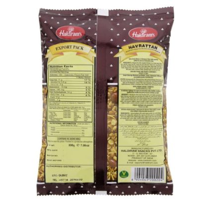 Picture of Haldiram's Navarattan Spicy Snack Mixture 200g(N)