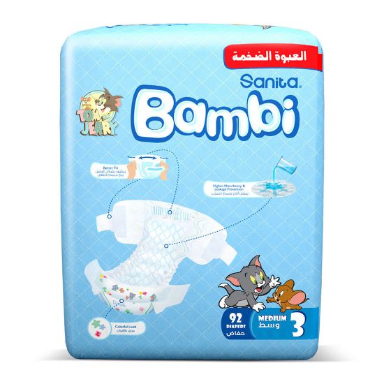 Picture of Sanita Bambi Baby Diaper Mega Pack Size 3 Medium 5-9kg 92pcs