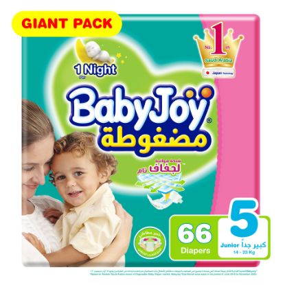 Picture of Baby Joy Diaper Size 5 Junior 14-23kg Giant Pack 66pcs