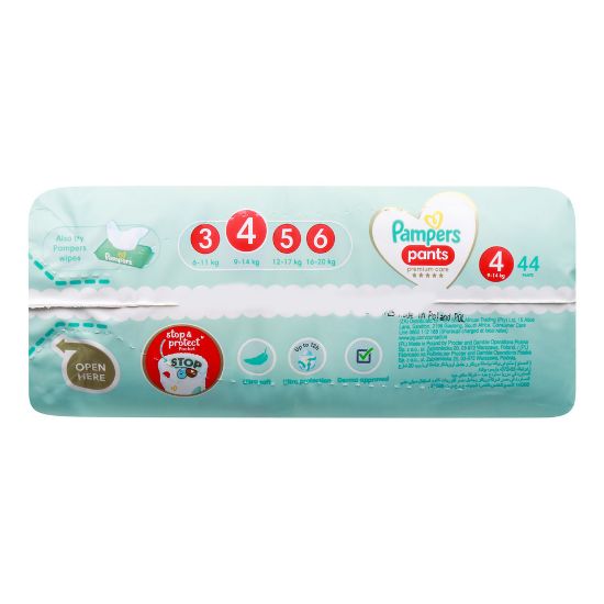 Picture of Pampers Premium Care Pants Size 4, 9-14kg 44 pcs