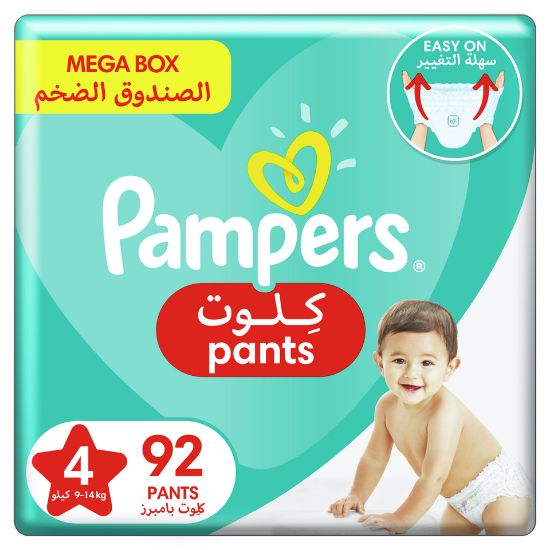 Picture of Pampers Baby-Dry Pants Diapers Size 4, 9-14kg With Stretchy Sides for Better Fit 92pcs