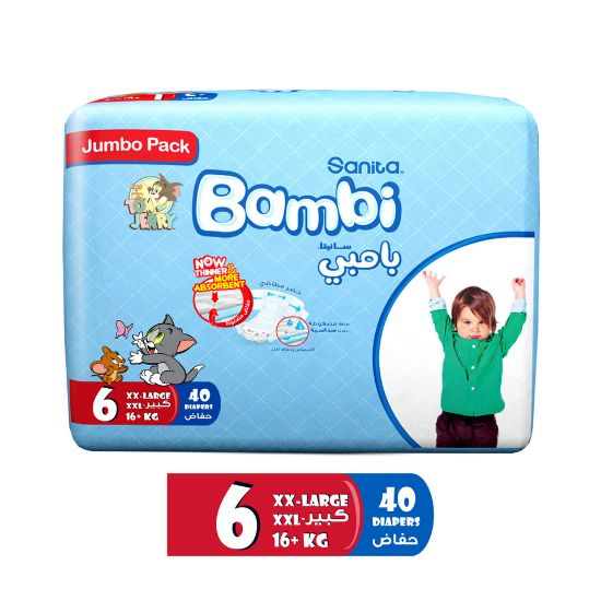 Picture of Sanita Bambi Baby Diaper Jumbo Pack Diaper Size6 Extra Large 16+kg 40pcs