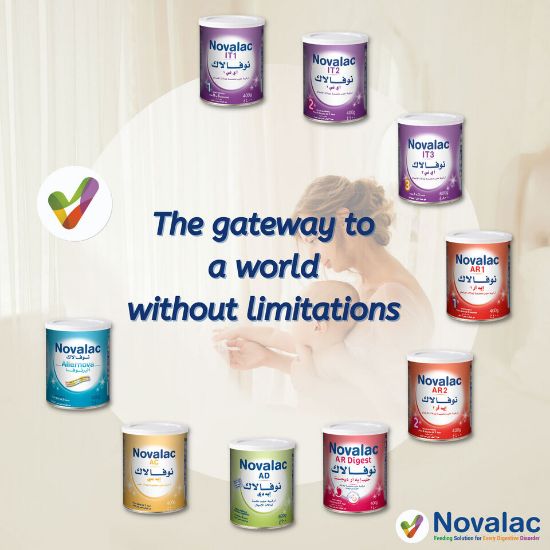 Picture of Novalac Allernova Extensively Hydrolyzed Infant Milk Formula From 0-3 Years 400 g