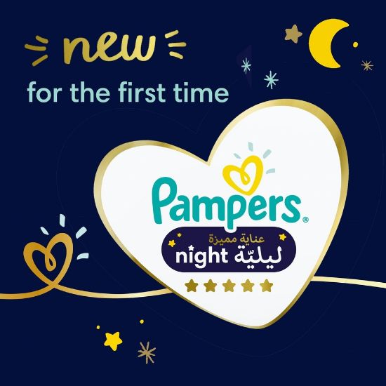 Picture of Pampers Premium Care Night Diapers Size 5 12-17kg 40pcs