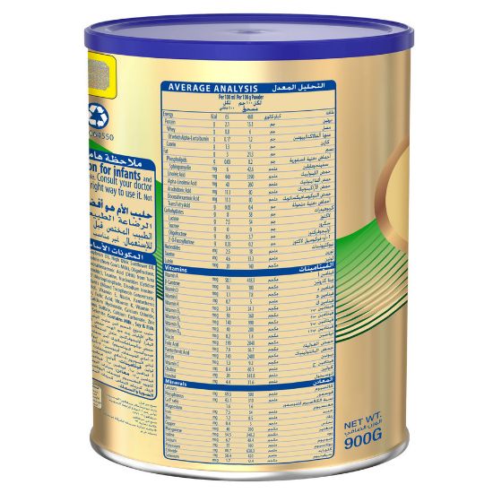 Picture of Nestle S26 Gold 2 Stage 2 Follow On Formula From 6-12 Months 900g