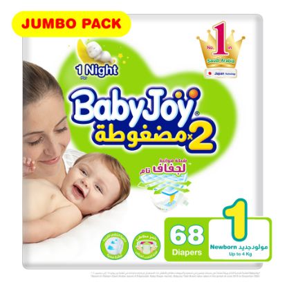 Picture of Baby Joy Diaper Size 1 Newborn Jumbo Pack Up to 4kg 68pcs