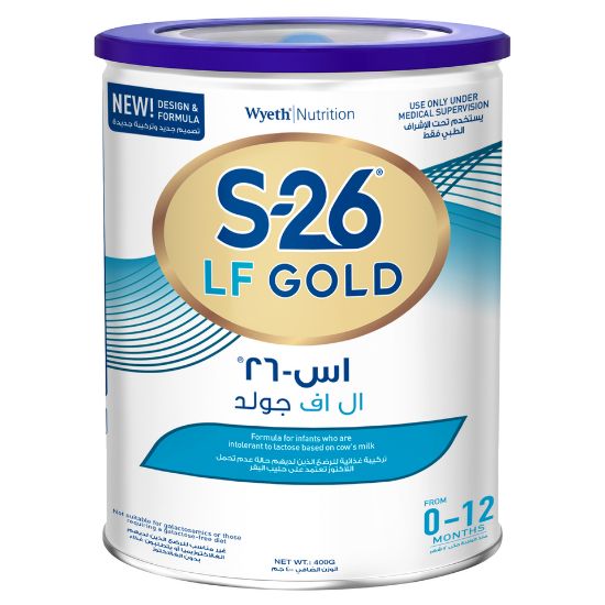 Picture of Nestle S26 LF Gold (Lactose Free) Special Infant Formula From 0-6 Months 400g