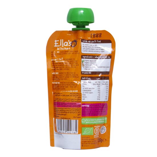 Picture of Ella's Kitchen 100% Organic Baby Food Carrot Apples Parsnips 120g