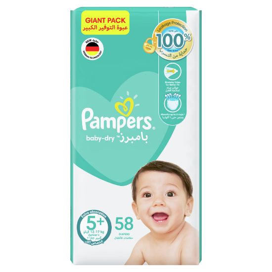 Picture of Pampers Baby-Dry Diapers Size 5, 12-17kg with Leakage Protection 58pcs