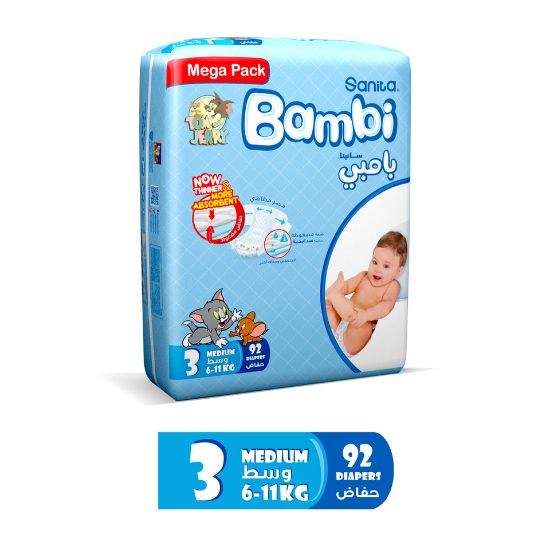 Picture of Sanita Bambi Baby Diaper Mega Pack Size 3 Medium 6-11kg 92pcs