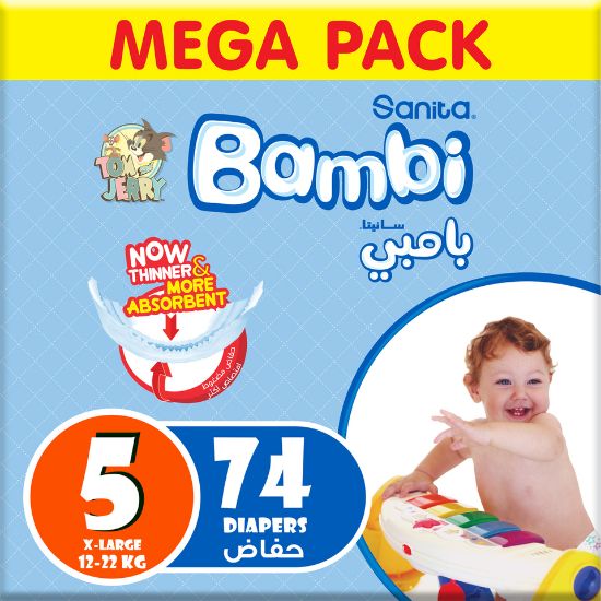 Picture of Sanita Bambi Baby Diaper Mega Pack Size 5 Extra Large 13-25kg 74pcs