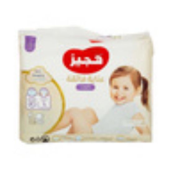 Picture of Huggies Diapers Size 6, XX Large 15-25kg, 30 Pcs