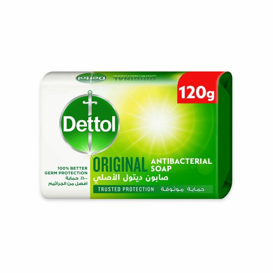 Picture of Dettol Original Anti-Bacterial Soap 4 x 120g