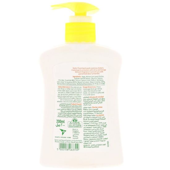 Picture of Dettol Fresh Antibacterial Handwash 2 x 200 ml