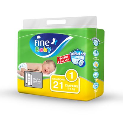 Picture of Fine Baby Diapers Size 1 Newborn 2-5kg 21pcs