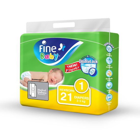 Picture of Fine Baby Diapers Size 1 Newborn 2-5kg 21pcs