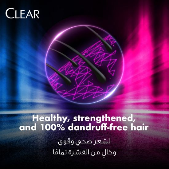 Picture of Clear Women's Soft And Shiny Anti-Dandruff Shampoo 700ml