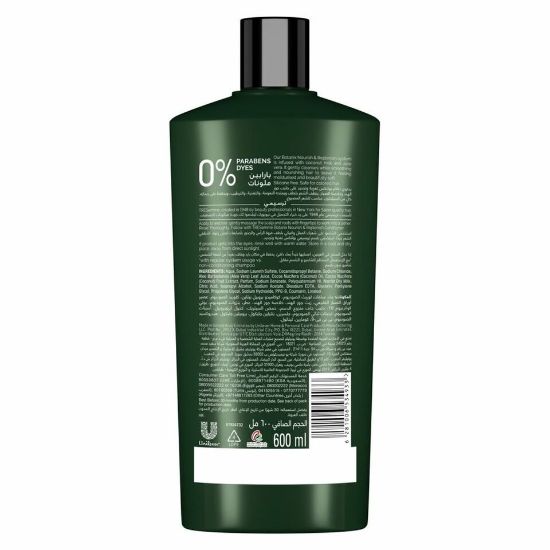 Picture of TRESemme Botanix Natural Nourish & Replenish Shampoo with Coconut Milk & Aloe Vera for Dry Hair 600ml