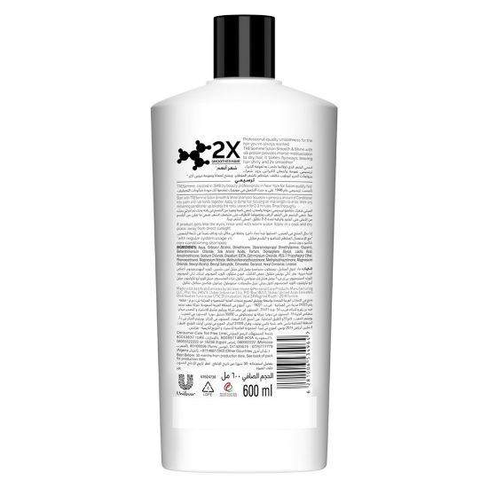 Picture of TRESemme Salon Conditioner for Smooth & Shiny Hair 600ml