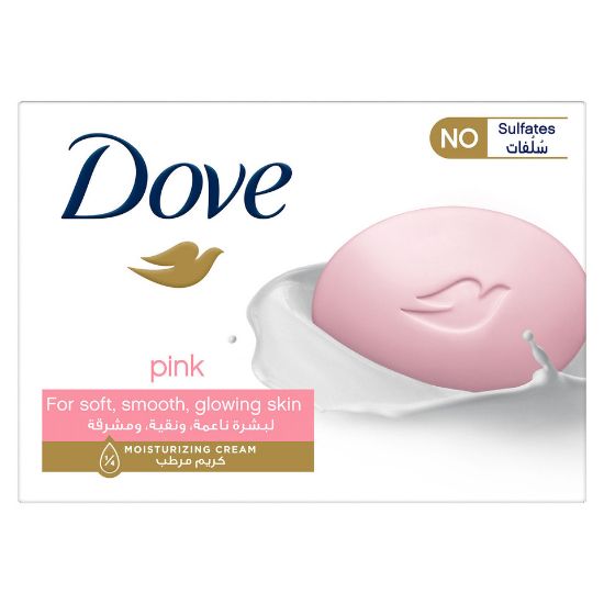 Picture of Dove Pink Bar Soap Value Pack 4 x 125 g