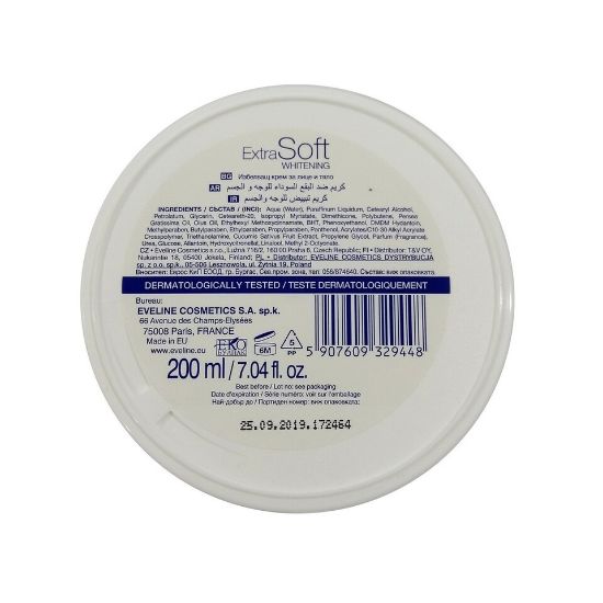 Picture of Eveline Extra Soft Whitening Cream 200ml