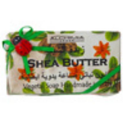 Picture of Alchimia Vegetal Soap Shea Butter 200g