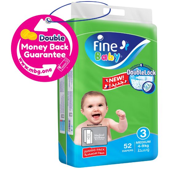 Picture of Fine Baby Diapers Size 3 Medium 4-9kg Jumbo Pack 52pcs