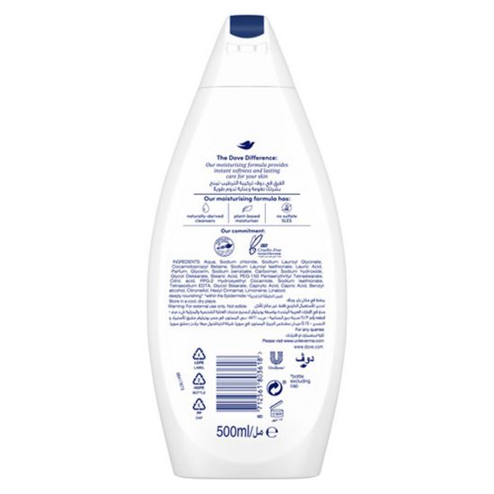 Picture of Dove Body Wash Deeply Nourishing 500ml