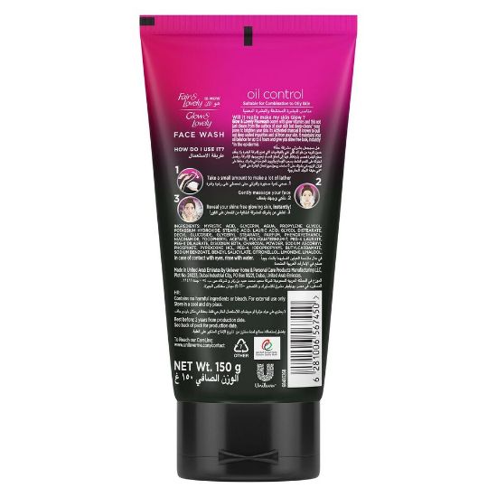 Picture of Glow & Lovely Face Wash Oil Control 150g