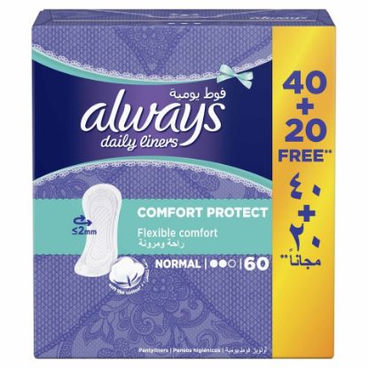 Picture of Always Comfort Protect Daily Liners Normal 60pcs