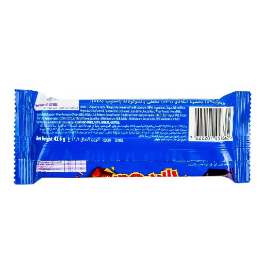 Picture of Cadbury Time Out Crunchy Wafer 12 x 41.6g(N)