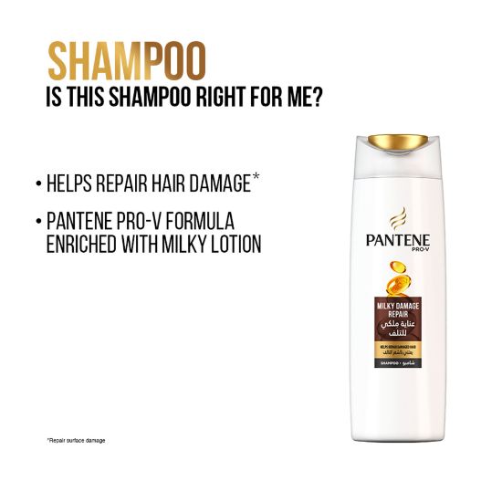 Picture of Pantene Pro-V Milky Damage Repair Shampoo 400ml + Conditioner 360ml