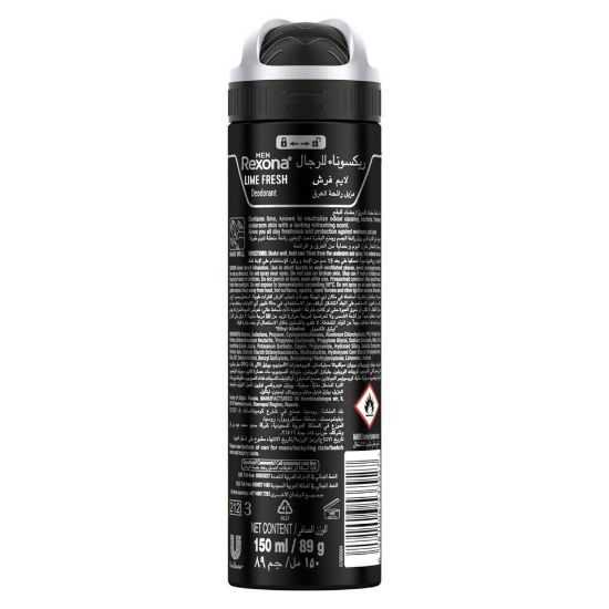 Picture of Rexona Men Lime Fresh Antiperspirant 150ml