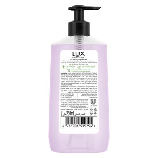 Picture of Lux Botanicals Skin Renewal Fig Extract & Geranium Oil 250ml