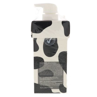 Picture of Yoko Milky Body Lotion 400ml