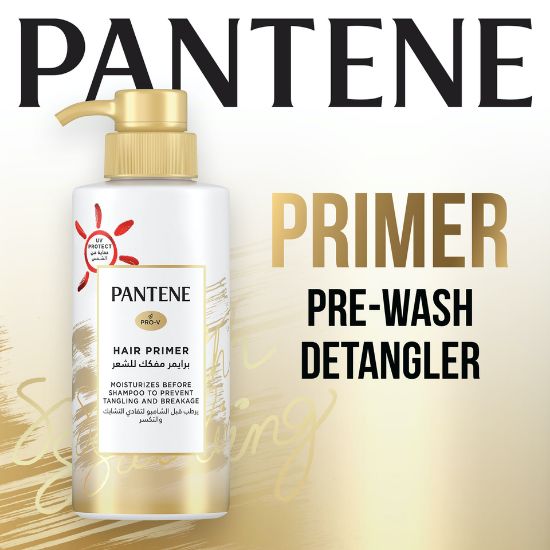 Picture of Pantene Hair Primer Pre-Wash Detangler 300 ml