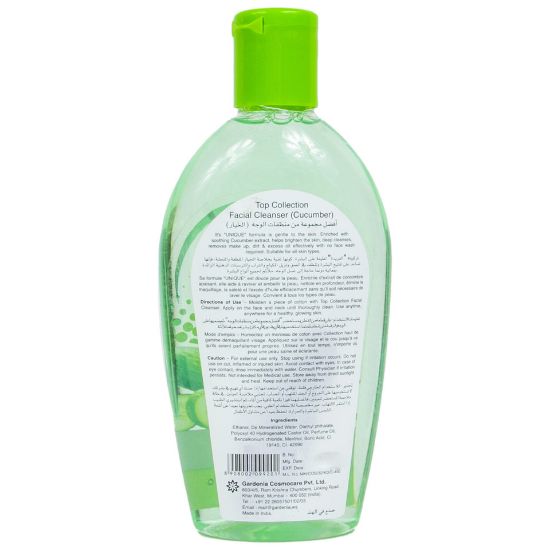 Picture of Top Collection Facial Cleanser Cucumber 250ml