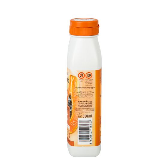 Picture of Garnier Ultra Doux Repairing Hair Food Conditioner Papaya & Coconut 350ml